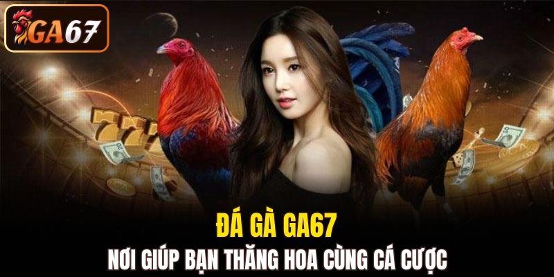 GA67